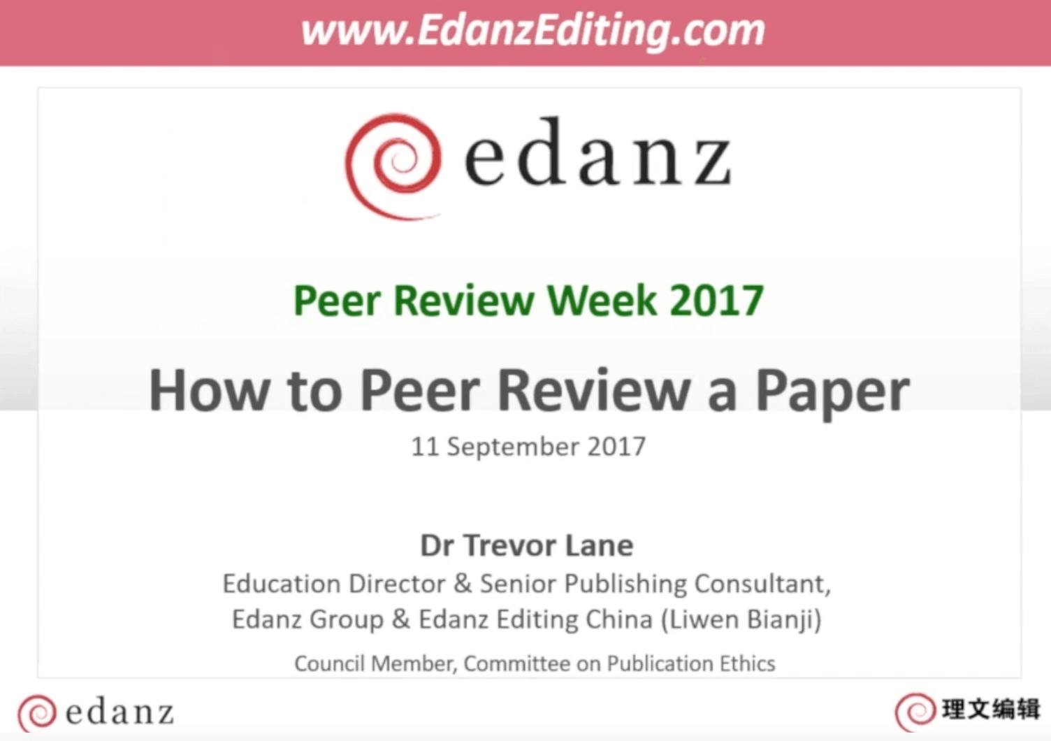 How to peer review a paper